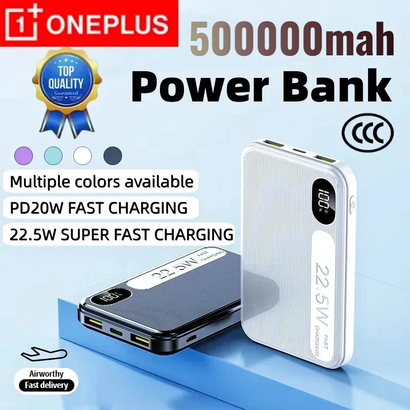 Oneplus PD22.5W Dig…