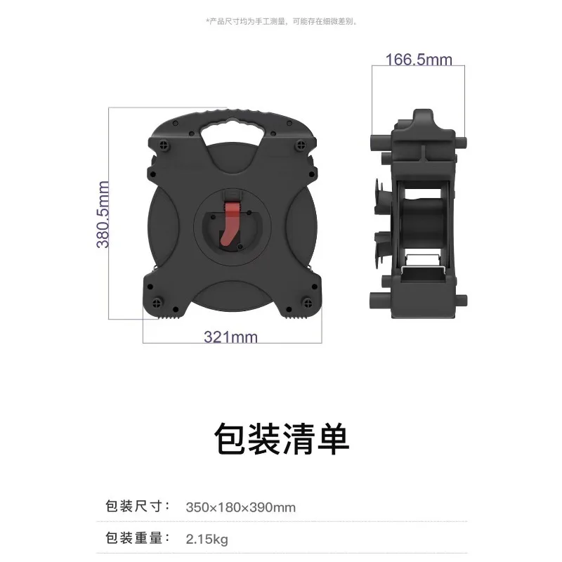 Stackable Cable Reel for Network and Fiber Optic Cables, DF-100 Wire Winding and Storage Device，Spot Supply，SSN