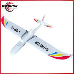 Qlq Rc Plane 1.4m Wingspan Surfer X8 Remote Control Glider Aircraft Model Epo Foam Fixed Wing Aircraft Model Toy Holiday Gift