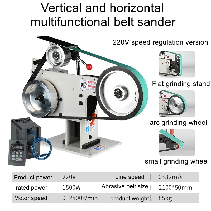

Ленточная шлифовальная машина, шлифовальная машина из нержавеющей стали, многофункциональный автоматический поддерживающий шлифовальный робот