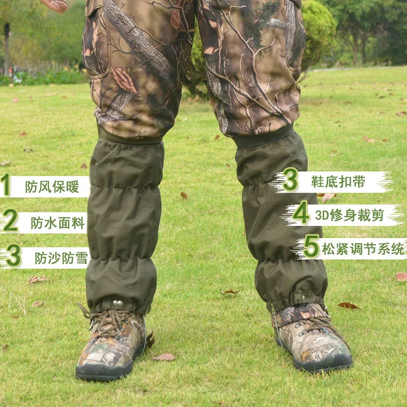 Outdoor Travel Leg Warmers Hiking Leg Gaiter Waterproof Legging Shoes Hunt Climbing Camping Winter Tourist Snow Foot Cover