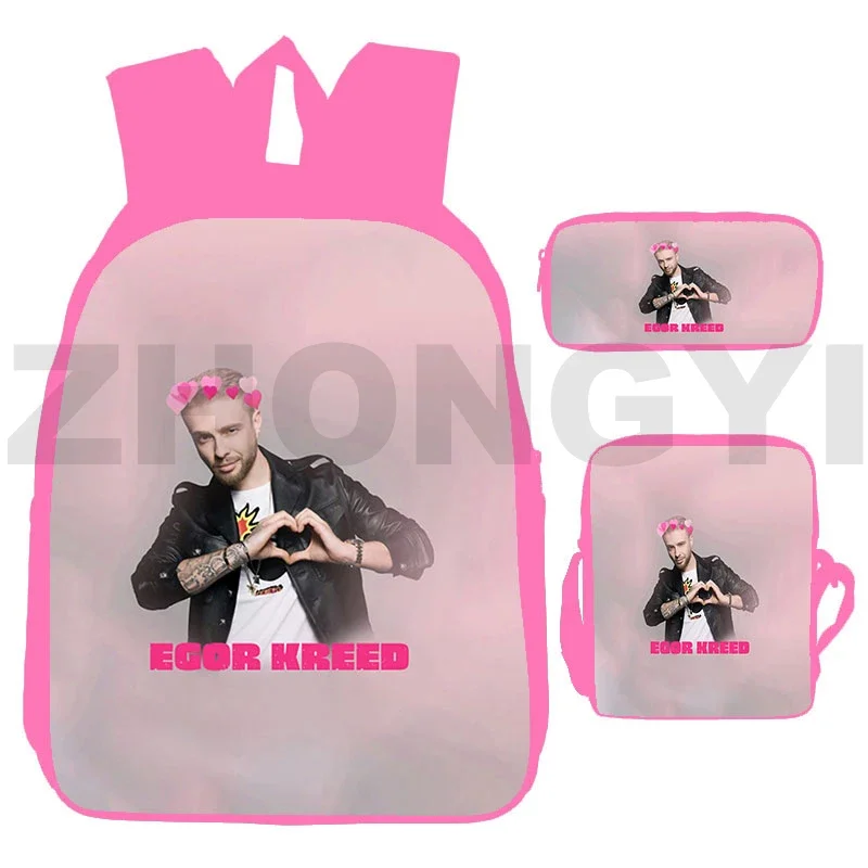 

Russia Egor Kreed 3D Backpacks 12/16 Inch Anime Kids School Bags Game ЕГОР КРИД Nylon Large Capacity Men Women Office Supplies