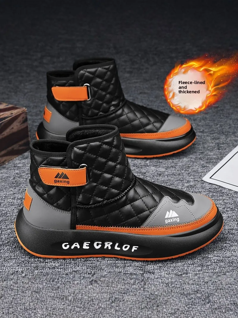 

Men's Winter Thickened Fleece Lined Snow Boots Waterproof Fur Integrated Warm Casual Short Tube Rubber Bottom Boots