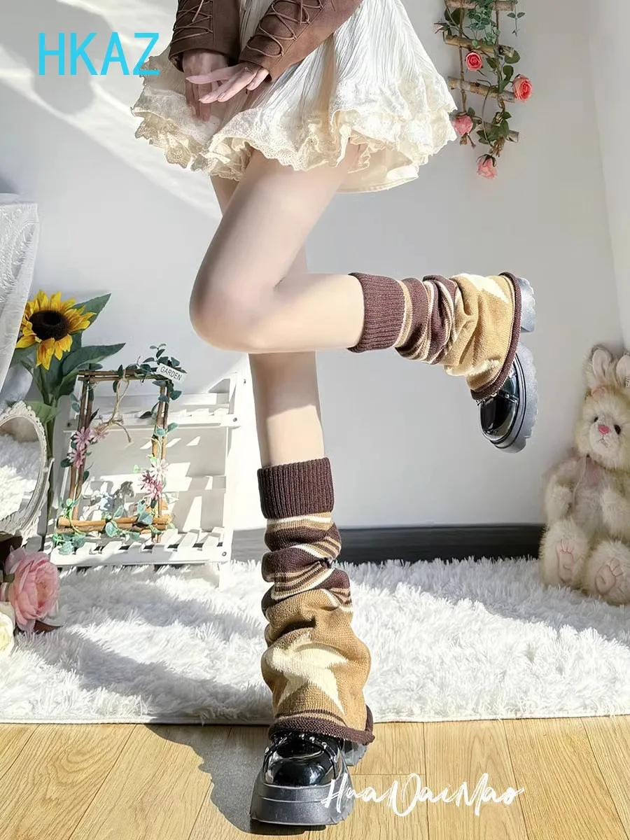 Horn Stacking Socks Cover Autumn New Leg Warmers Coffee Brown Color Matching Striped Knitted Subculture Y2k Sweet Leg Cover