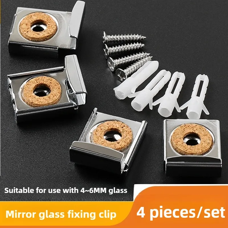 

4 pcs Mirror Wall Hanging Fixing Kit Frameless Clips Mounting Hanger Clamp Wall Brackets Clamps For Kitchen Living Room