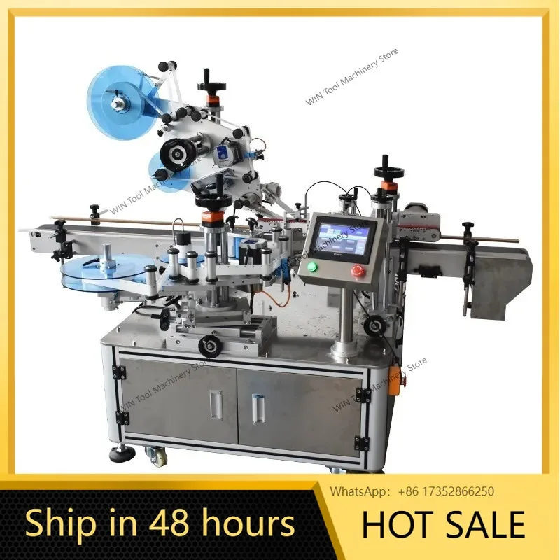 

Automatic carton sealing labeling machine, corner right angle medicine box anti-labeling, transparent label self-adhesive