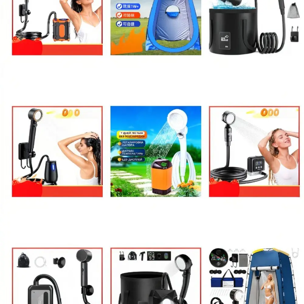 Outdoor Portable Electric Shower Set Rechargeable Water Pump Camping Sprayer For Hiking Travel Pet Bathing Cleaning Device