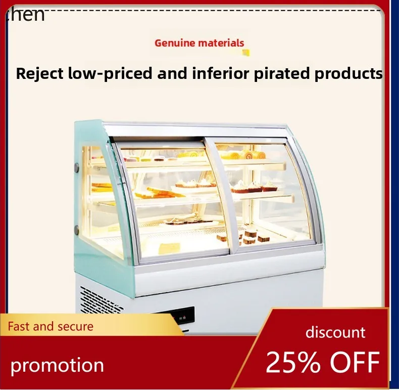 HXL cake cabinet desktop refrigerated fresh-keeping beverage display commercial fruit curved dessert cabinet