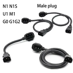 Niu Electric Scooter Conversion Plug M1 N1 U1 N1S G0 G1 G2 Male Conversion Head Pending Wire Connector