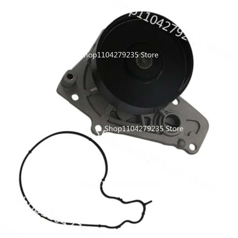 

Suitable for Automotive Engine Cooling Water Pump System 11518632585