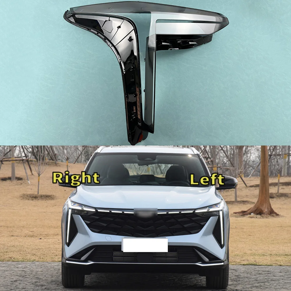 

For Geely Boyue COOL 2023 Front Headlight Cover Transparent Lampshade Lamp Lens Headlamp Shell Plexiglass Auto Replacement Parts