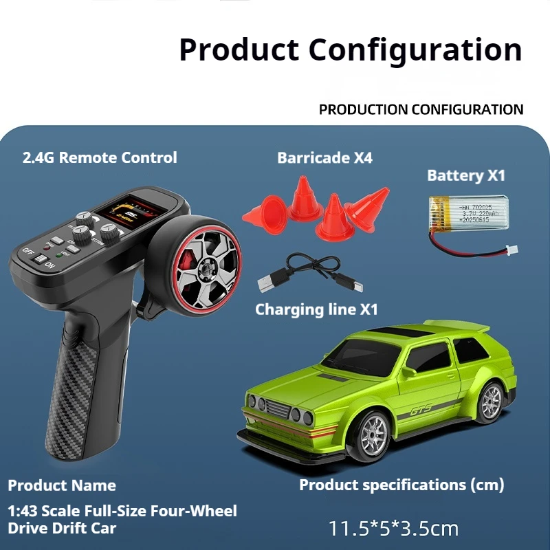 

Полноразмерный четырехколесный дрифтовый автомобиль в масштабе 1:43, встроенный гироскоп, элегантная дрейфующая поза, настольные игрушки, подарки для детей