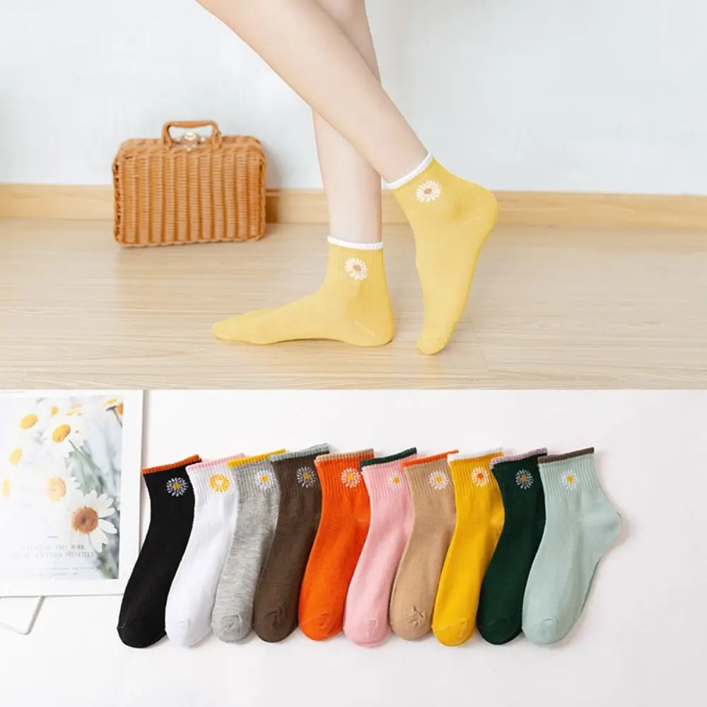 

5Pairs Cotton Chrysanthemum Pile Socks Candy Color Chrysanthemum Cotton Socks Embroidery Chrysanthemum Women's Sports Socks