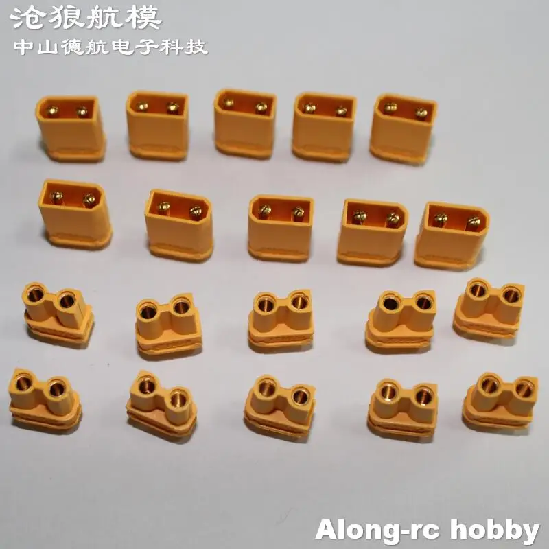 10 Pairs XT30 Plug Linker for DIY RC Airplane Hobby Plane RC Aircraft Model ESC or Mini Battery Connectter Part