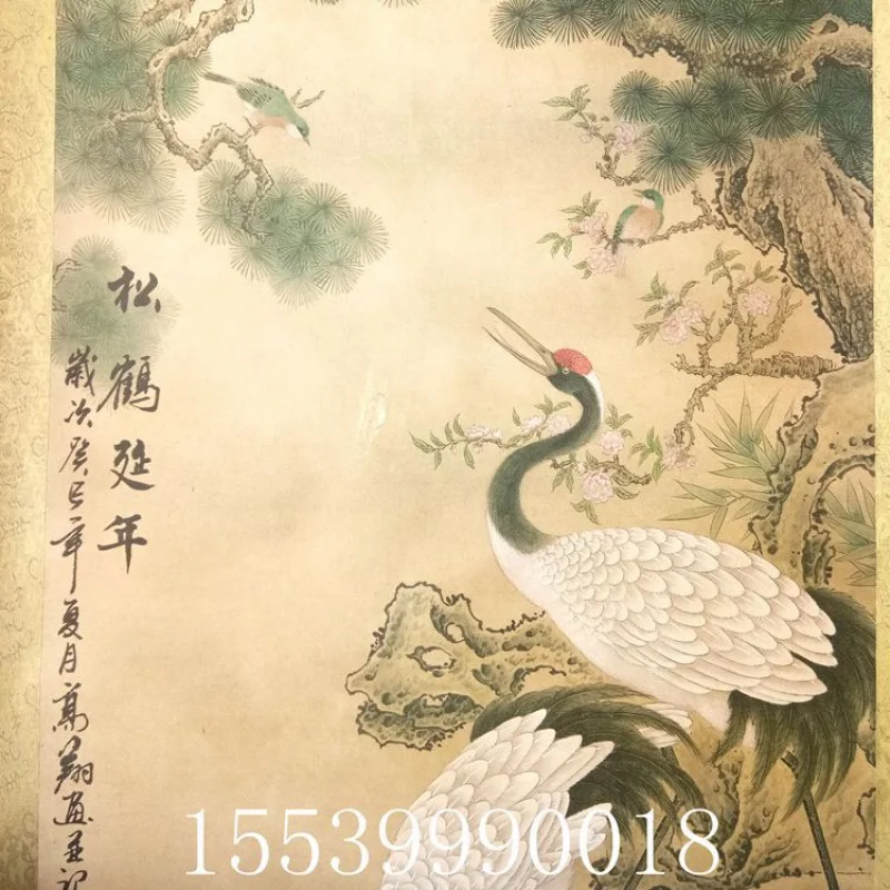 Old Xuan Paper High Imitation Celebrity Calligraphy and Painting Traditional Chinese Painting Pine Crane Yannian Picture Home Mi