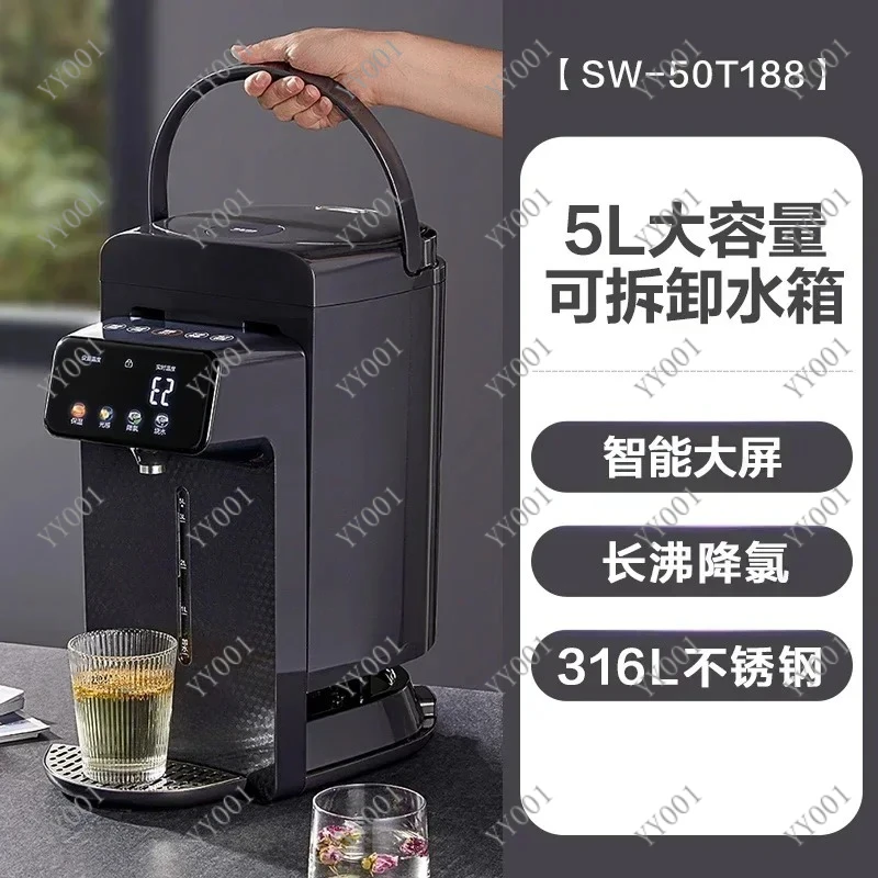 316L Stainless Steel Electric Kettle Intelligent Thermostatic Hot Water Bottle Insulation Pot