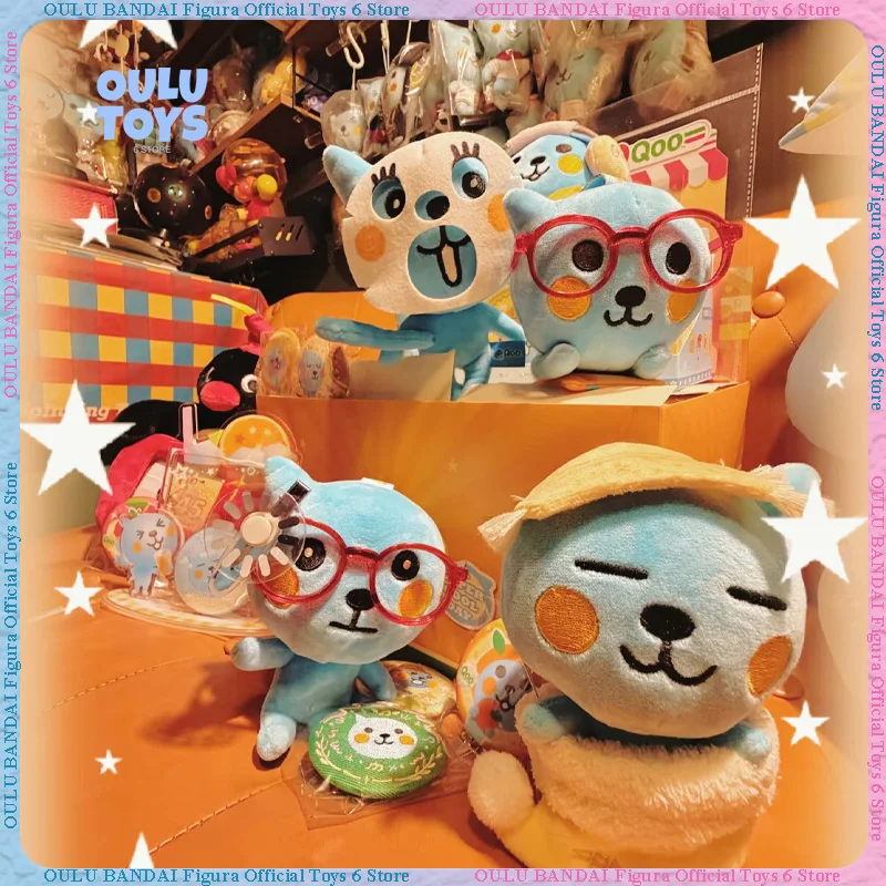 

X11 SPACE Qoo Lovely Day Series Blind Box Cute Cartoon Shoulder Pendant Stylish Bag Hanging Ornament For Daily Decoration And Co