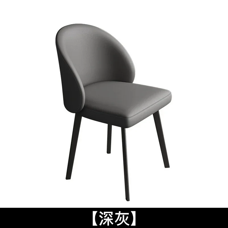 Italian Dining Chair for Home Modern Simple Light Luxury Designer Cream Style Stool Hotel Negotiation Table Minimalist Chair