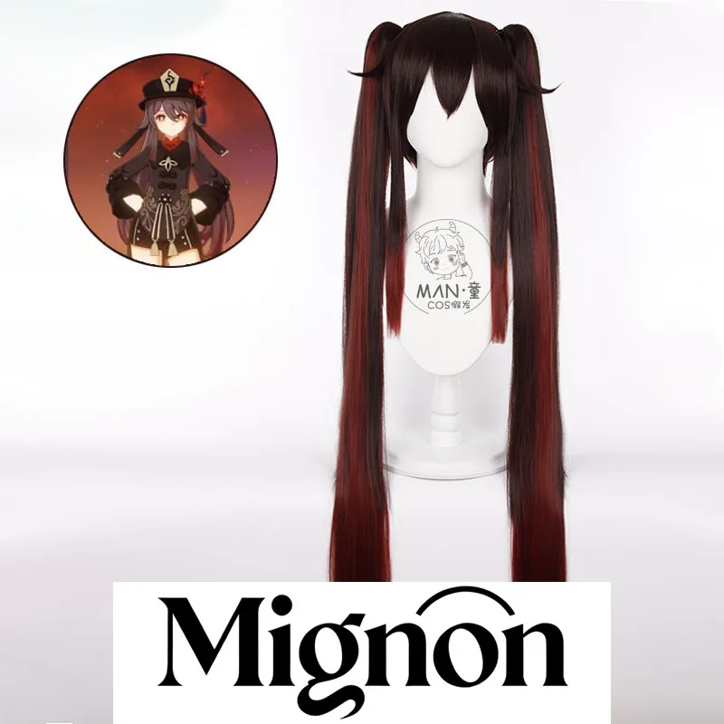 

Genshin Impact Hu Tao Косплей Парик Съемный зажим Градиент Двойные хвосты Легкий уход Подарок на Хэллоуин