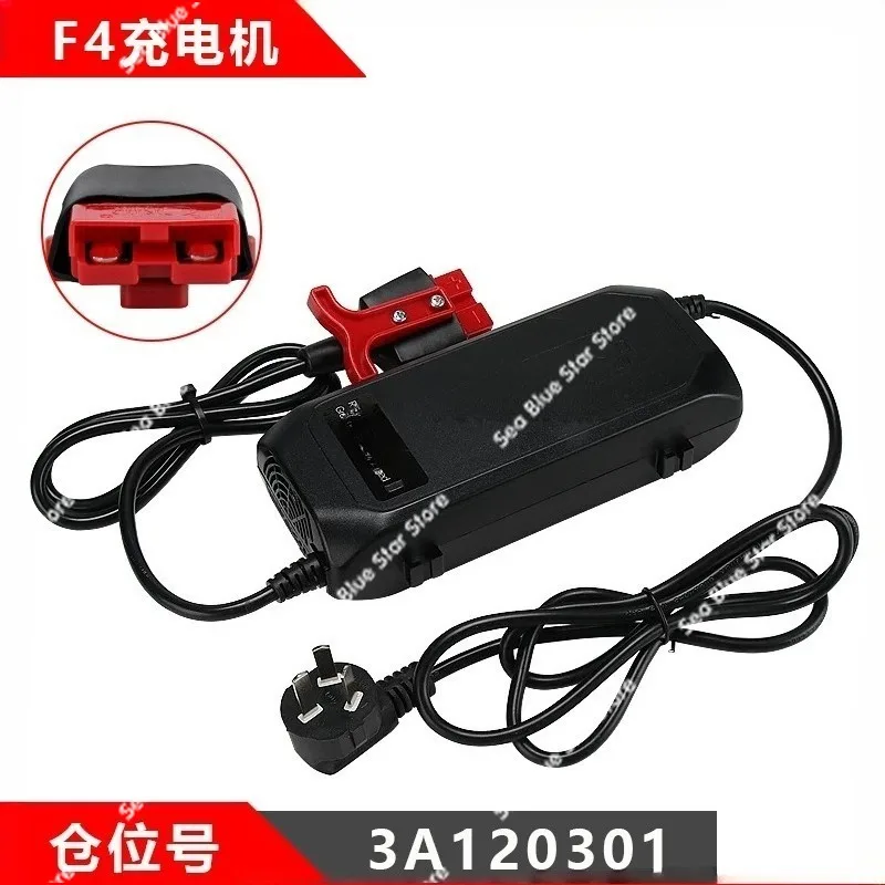 Electric Forklift Lithium Battery Charger F3 F4 F5 Electric Forklift Lithium Battery Charger 29.2V5A