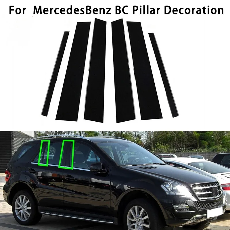 

For 4pcsMercedesBenz CLS C219 2006-2011CLS350 Car BC Pillar Middle Central Column PC Window Trim Decoration Protection Stickers