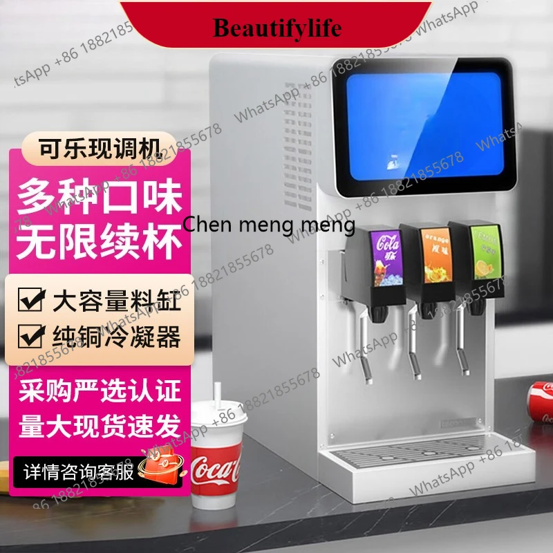 

E132 Коммерческая трехклапанная маленькая машина для производства колы с сиропом, машина для холодных напитков, магазин газированных напитков для газированных напитков самообслуживания