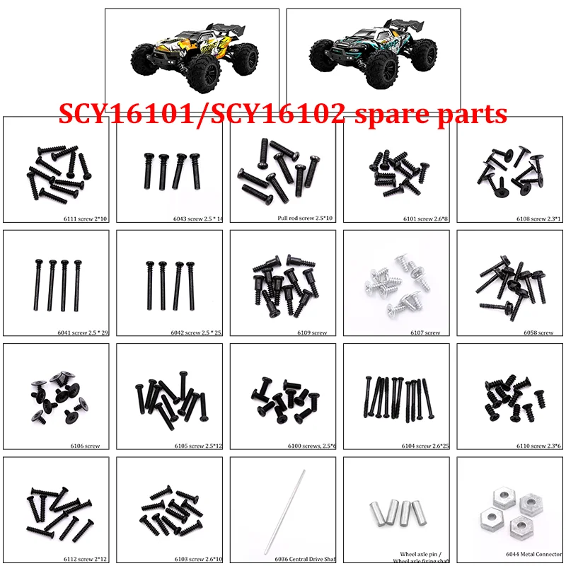 SCY 16101PRO 16102PRO  16103PRO SG116  SG116MAX 1:16 RC Automobile Spares Part Screw Kit  Motor Receiver Bearings Accessories