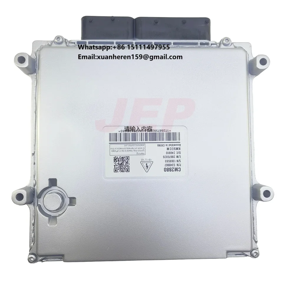 

Applicable to Engine ISG CM2880 ELECTRONIC CONTROL MODULE 5316787 5348867