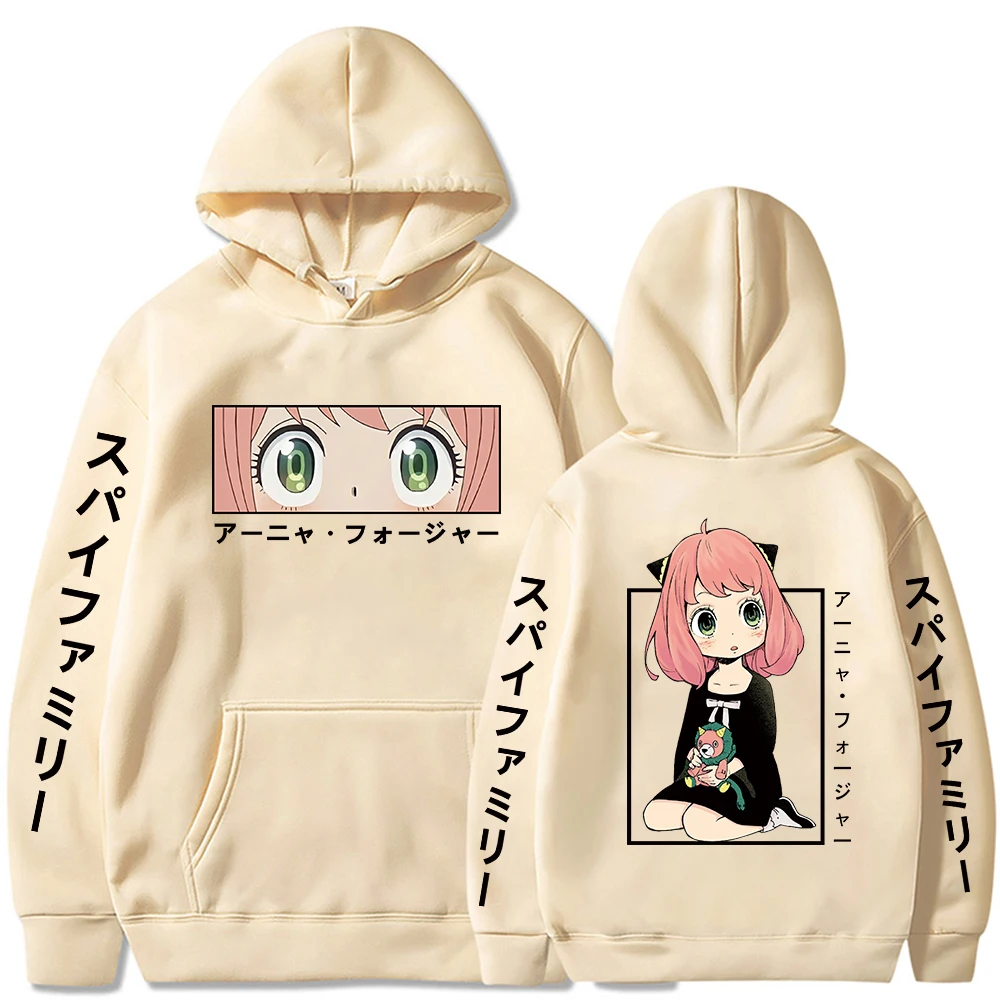 جاسوس X الأسرة أنيمي مقنعين أنيا مطبوعة الرجال النساء هوديس البلوز السائدة Harajuku الشارع الشهير للجنسين مريحة البلوز #5