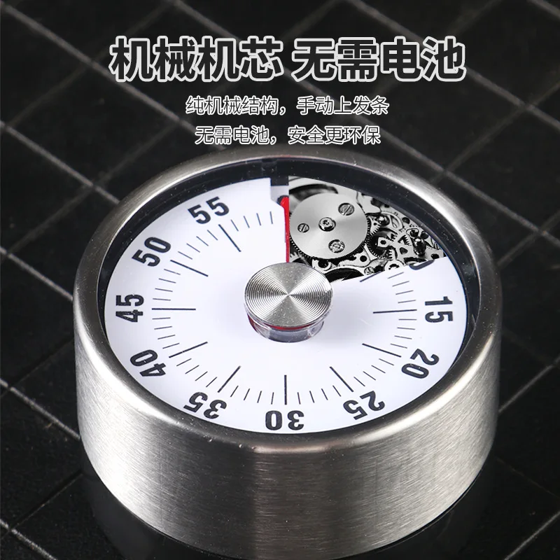 Mechanical Timer Learning Self Discipline Children's Kitchen Time Manager Countdown Reminder