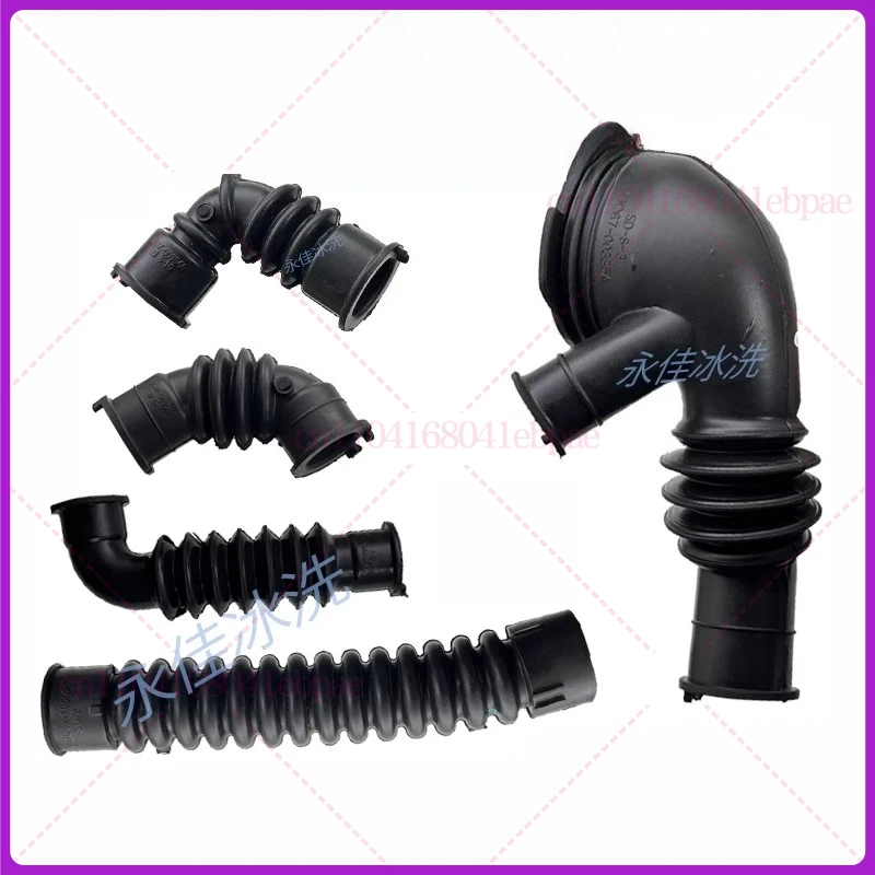 

For Samsung drum washing machine corrugated three-way water inlet return pipe drainage pump rubber hose