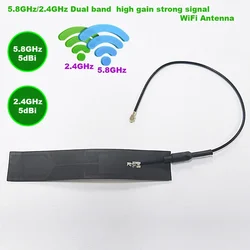 5dBi 5.8GHz 2.4GHz wireless wifi ip camera antenna 5MP 8MP PTZ speed dome Camera