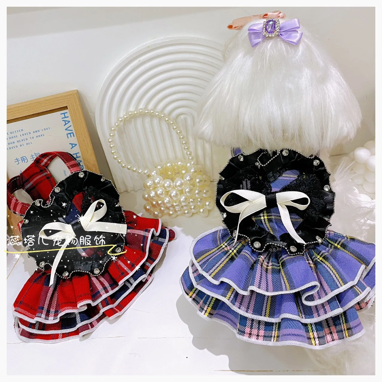 

Adorable Pet Dog Princess Dress for Maltese Yorkie, Lace Bow Plaid Jk Puffy Strapless Sundress with Tartan Skirt & Accessories
