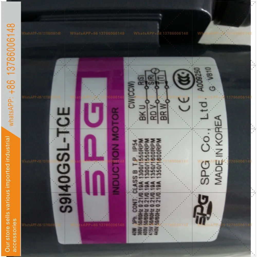 Original S9I40GSL-TCE SPG box motor 40W three-phase 380V 50HZ
