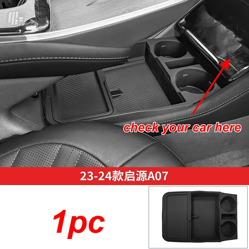 For Changan NEVO A07 2023-2024 2025 2026 Multi Functional Storage Box Water Cup Gear Shift Interior