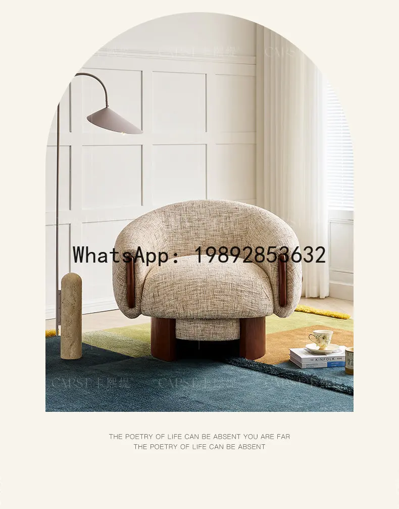 XL Mushroom Swivel Chair French Retro Solid Wood Single Sofa Chair Rotating Living Room Leisure Chair