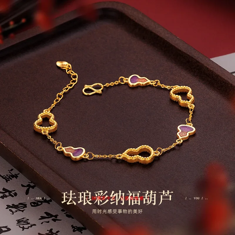 

9999 24k real Gold Enamel Gourd Hollow Bracelet 24K Genuine Gold Burnt Blue Charm Fortune and Wealth Double Full Bracelet