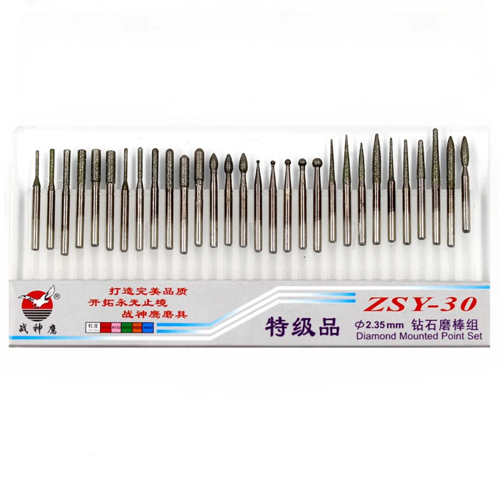 2.35mm 3mm Shank Diamond Grinding Head Polished Needle Jade Stone Carving Engraving Tool Nail File Drill Bit Rotary Tools
