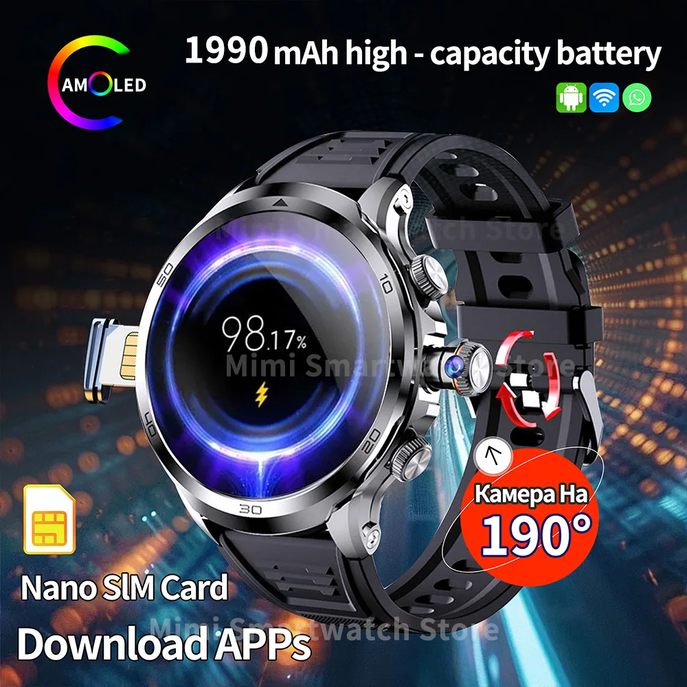 الأصلي H19 4G كامل Netcom 8GB + 128GB RAM Smartwatch أندرويد 9.0 1.95 بوصة Amoled شاشة جوجل APPS GPS WIFI الرجال ساعة ذكية #2