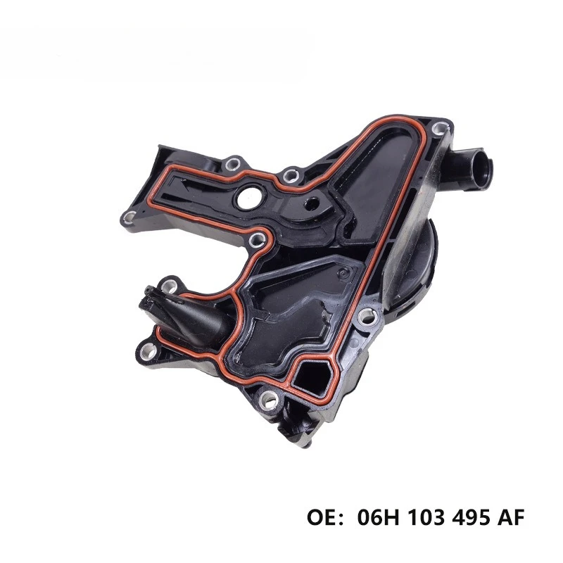 

06H103495AF 06H103495K Suitable for Aud A4L B8PA Automotive Exhaust Valve, Oil-water Separator