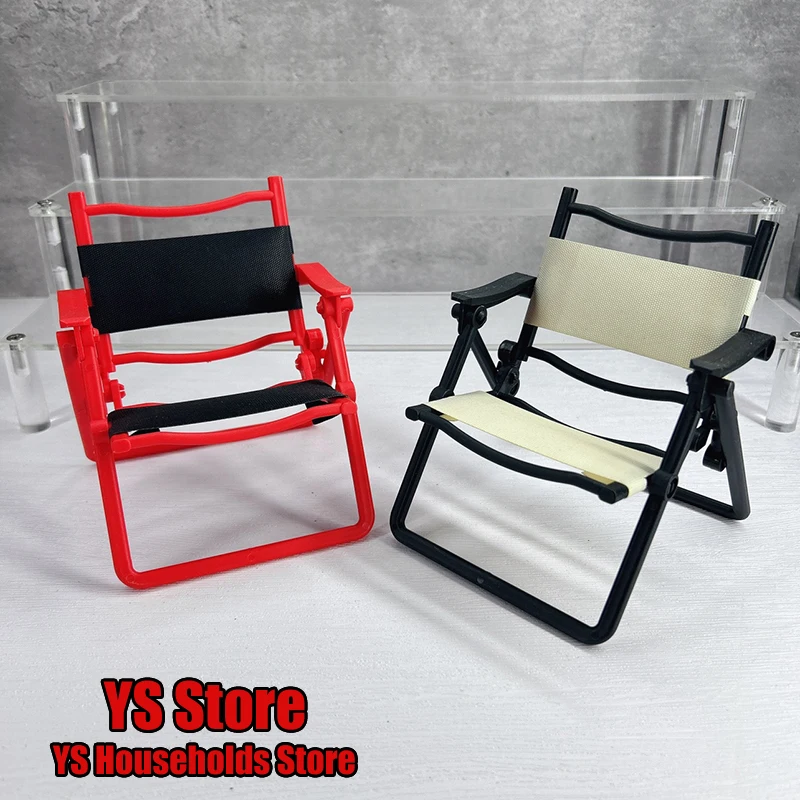 In Stock 1/6 Scale Soldier Camping Folding Chair Model Mini Static Plastic Toys For 12" Male Female Figure Scene Accessory