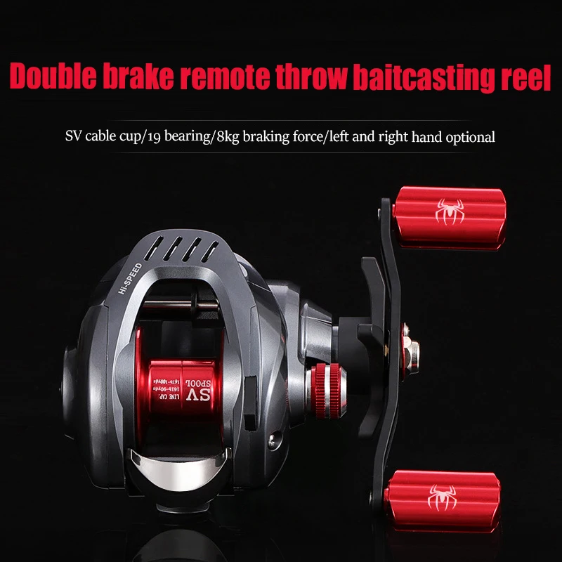 遠心デュアルブレーキ海釣り超軽量ベイトキャスティングリール釣りアクセサリー販売乗算コイルカープフィッシング機器