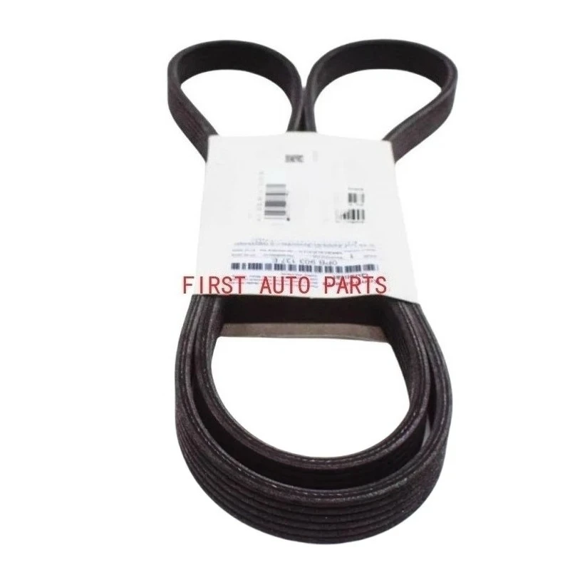 

OEM 9A110221700 0PB903137E For PORSCHE 911 991 Serpentine V-Belt Ribbed NEW GENUINE