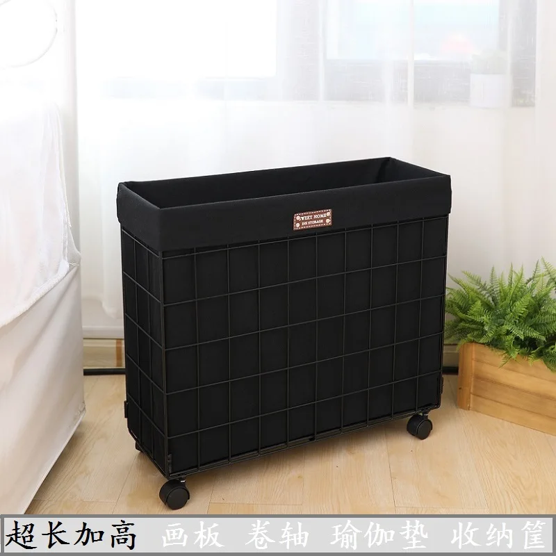 Drawing board storage basket, narrow and high yoga mat storage rack, iron art dirty clothes basket, picture scroll snack storage