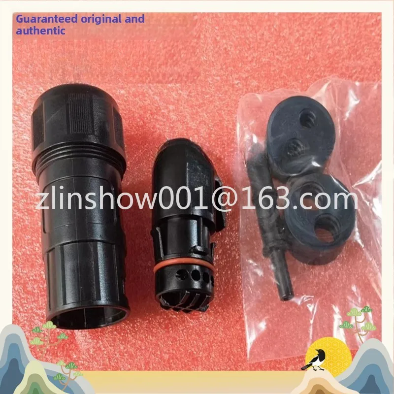 Inverter Sun2000-100k/110k/300k/196k communication 485 terminal connector