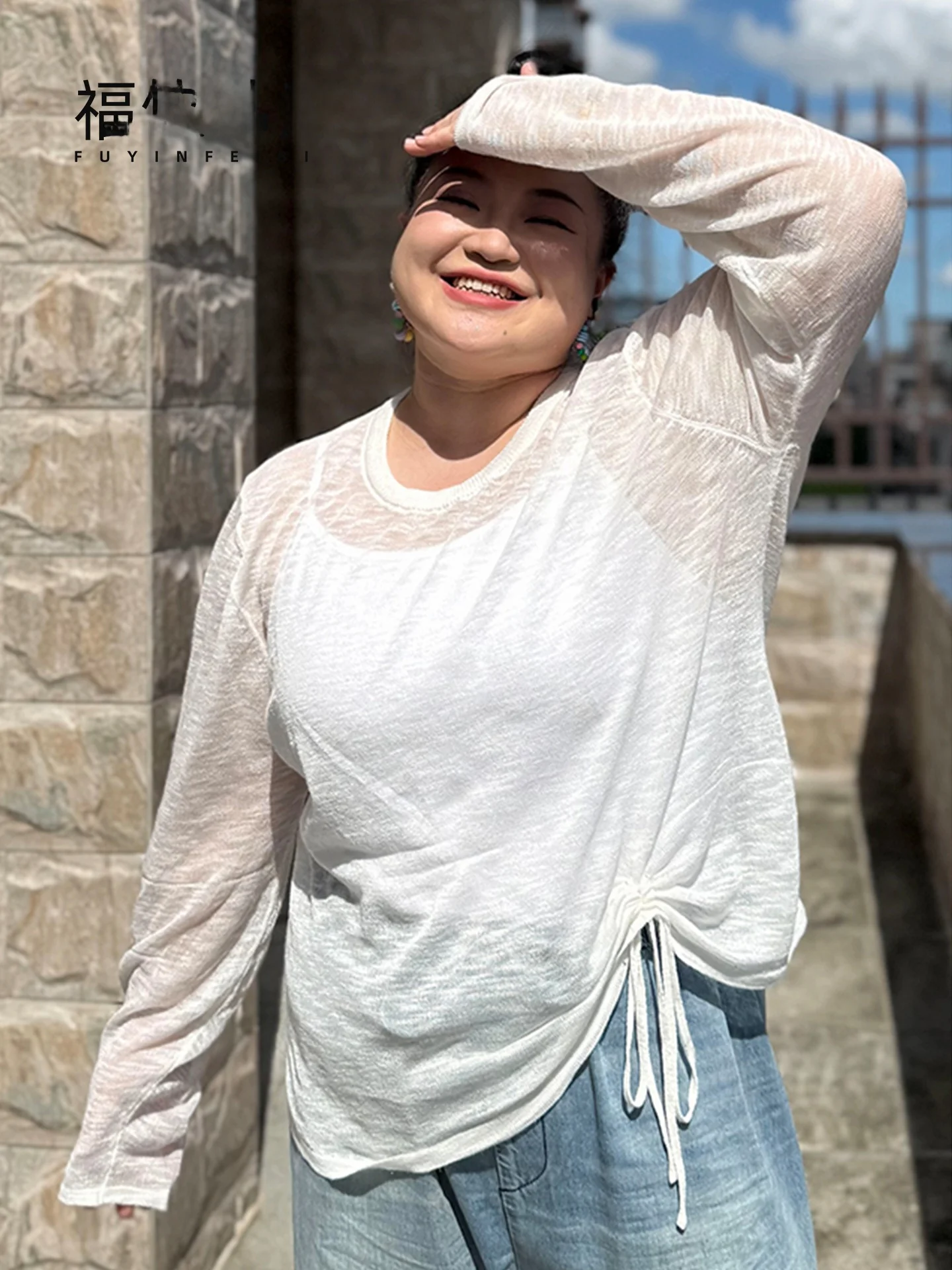 

Cool Knitted Cover up Set Large Size Slimming Lightweight Casual Sle round Ne Long Sve Women's irt Fre Sensation