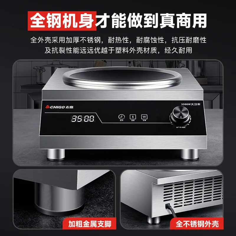 Thumbnail 2 - #7 Induction Cookers List of Top Picks