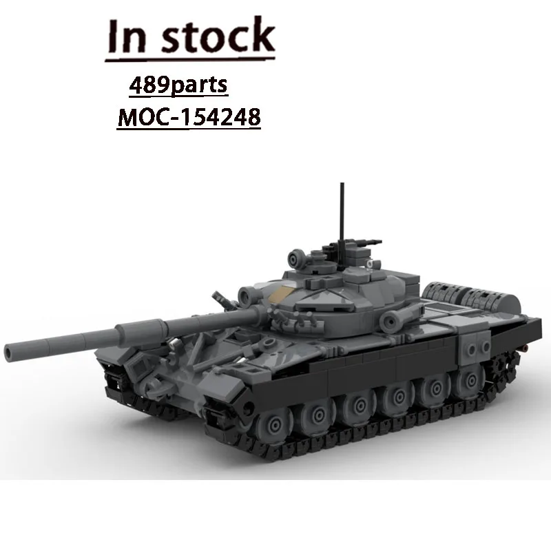 

MOC-154248 New Urban Military Tank Building Block Model 489 Parts MOC Creative Boys Children's Birthday Christmas Toy Gift