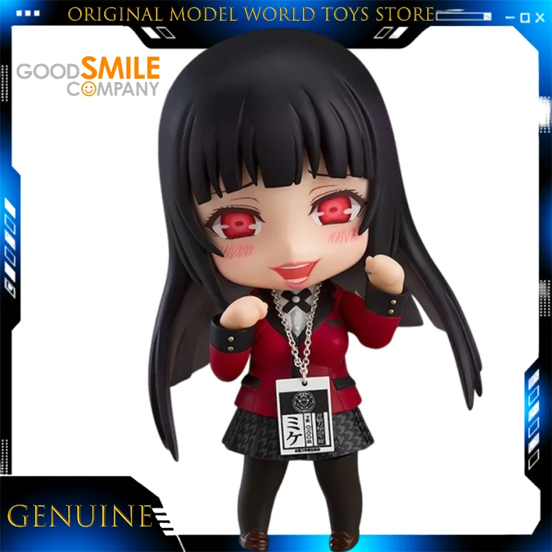 

Genuine Good Smile Nendoroid #882 Kakegurui - Compulsive Gambler Yumeko Jabami Anime Figure Action Model Collectible Toys Gift
