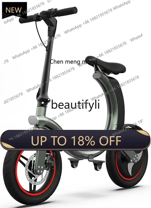 

Z189 Foldable scooter portable small mini battery car lithium battery ultra-light and convenient
